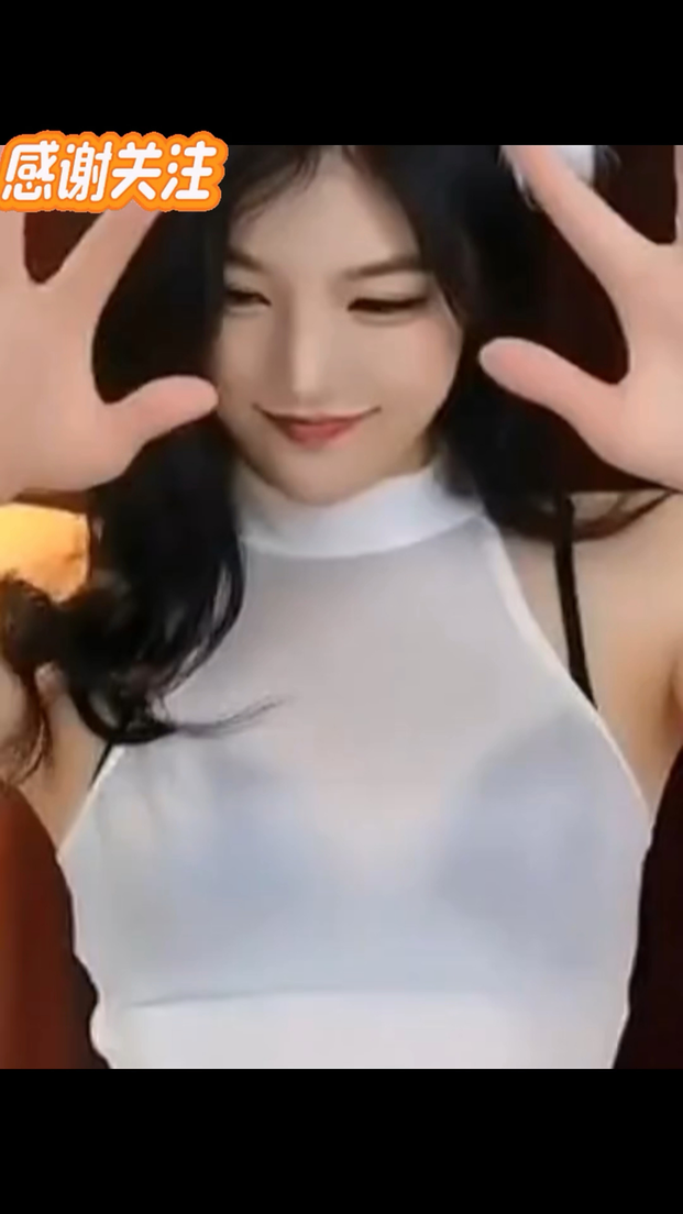 应用更新界面截图